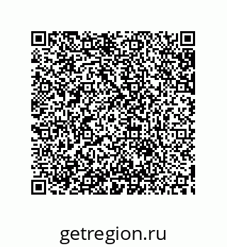 79633906174