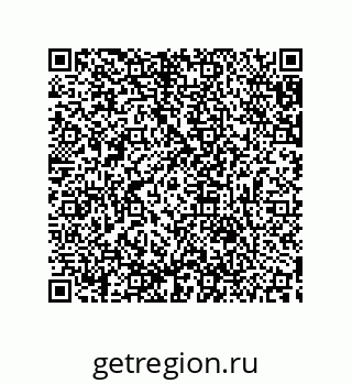 79633906538