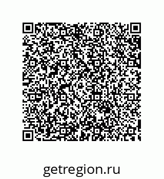 79633906750