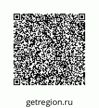 79633907020