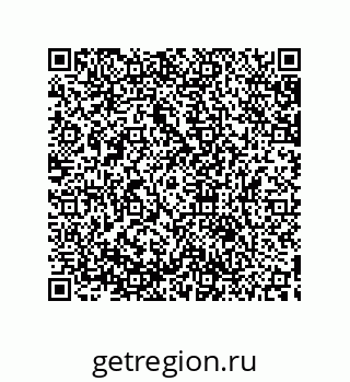 79633907192