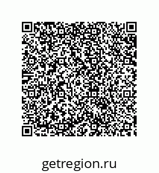 79633908545
