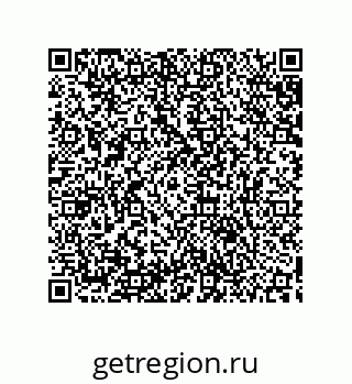 79633908616