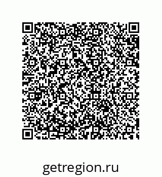 79633909500