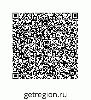 79633910001