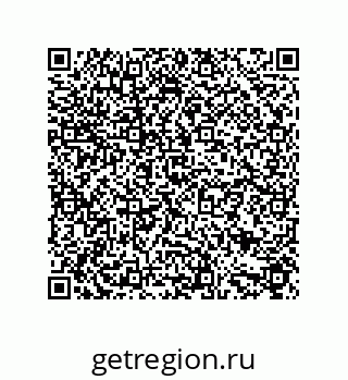 79633912100