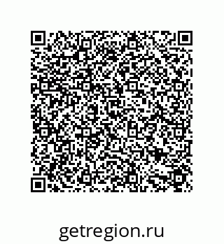 79633912143