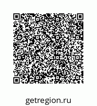 79633912174