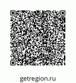 79633912300