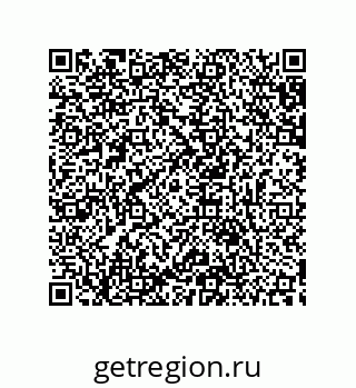 79633912530