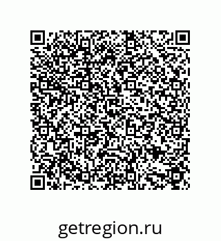 79633912700