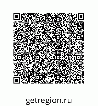 79633912714