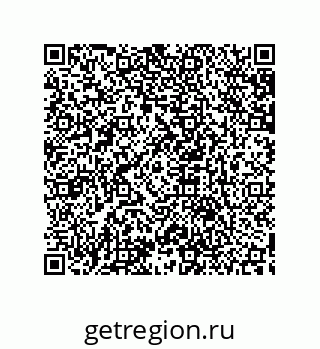 79633912767