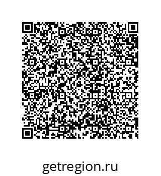79633912800