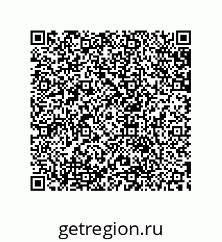 79633912819