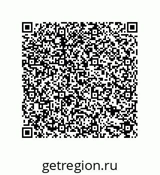 79633912848
