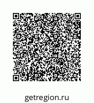 79633912869