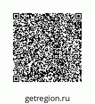 79633912921