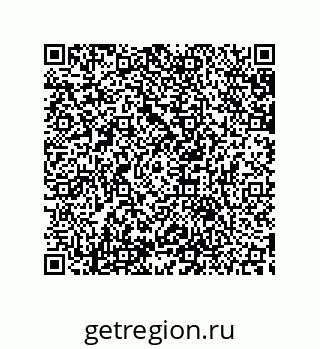 79633913011