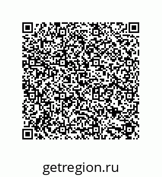 79633913243