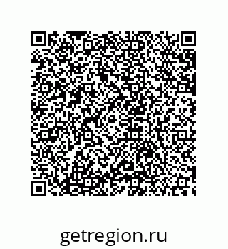 79633913400