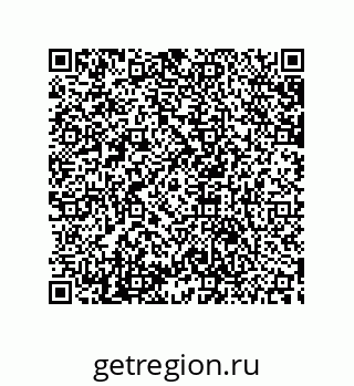 79633913450