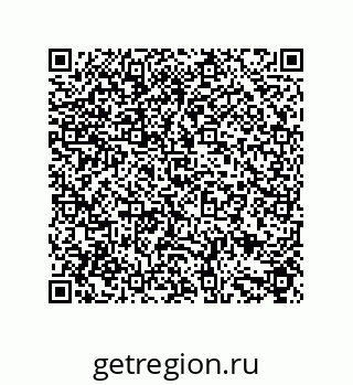 79633913508