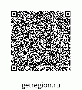 79633913559