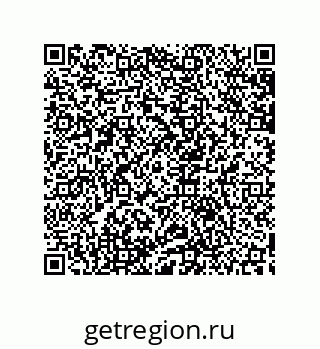 79633913680