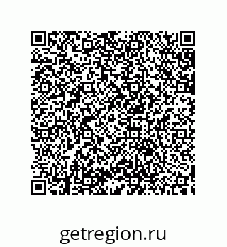 79633913698
