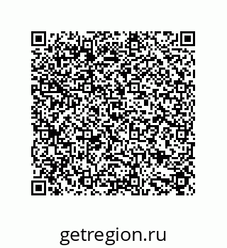 79633913732
