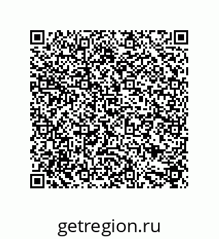 79633913779