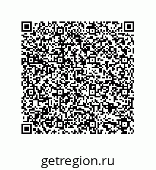 79633913865