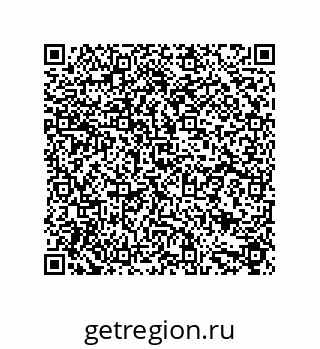 79633913872