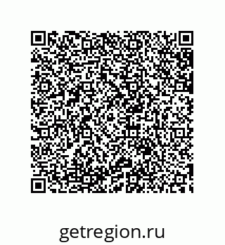 79633913876