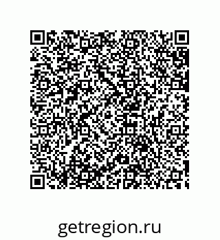 79633913919