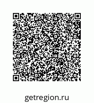 79633913969