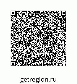 79633913972