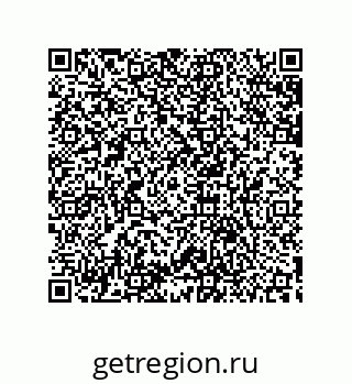 79633913987