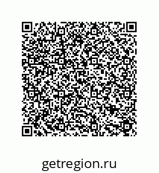 79633914007
