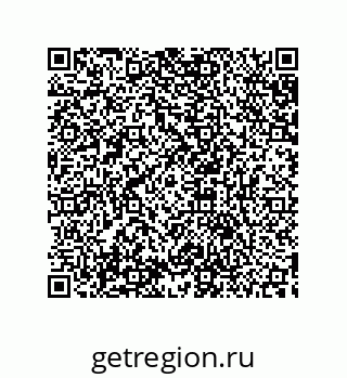 79633914012