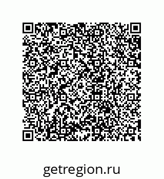 79633914097