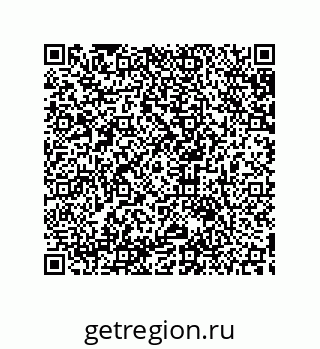 79633914121