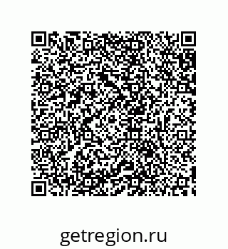 79633914131