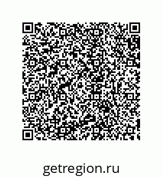 79633914132