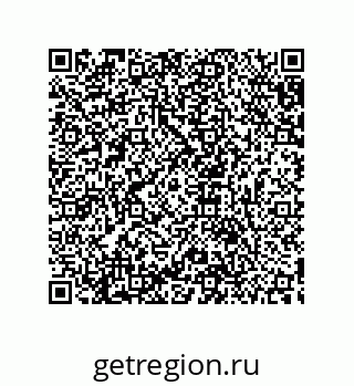 79633914139