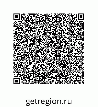 79633914186