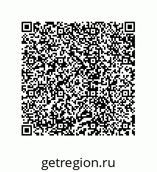 79633914187