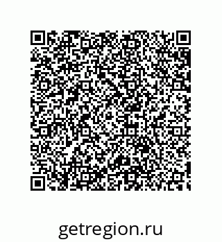 79633914188