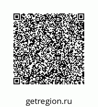 79633914192